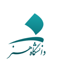 لوگوی دانشگاه هنر تهران